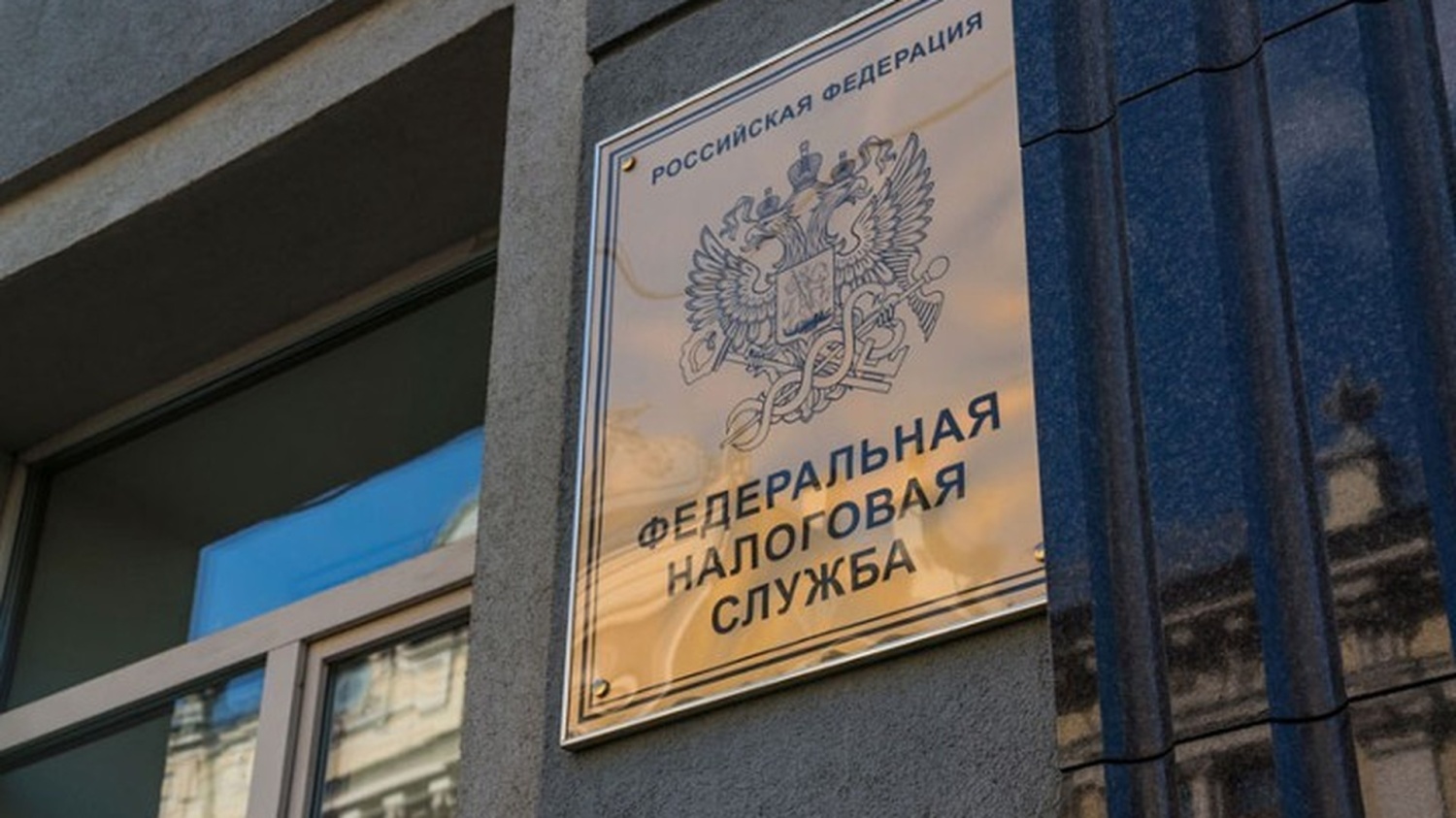 ФНС России рассказала, какими документами подтверждается факт использования садового участка в предпринимательской деятельности ФНС России рассказала, какими документами подтверждается факт использования садового участка в предпринимательской деятельности