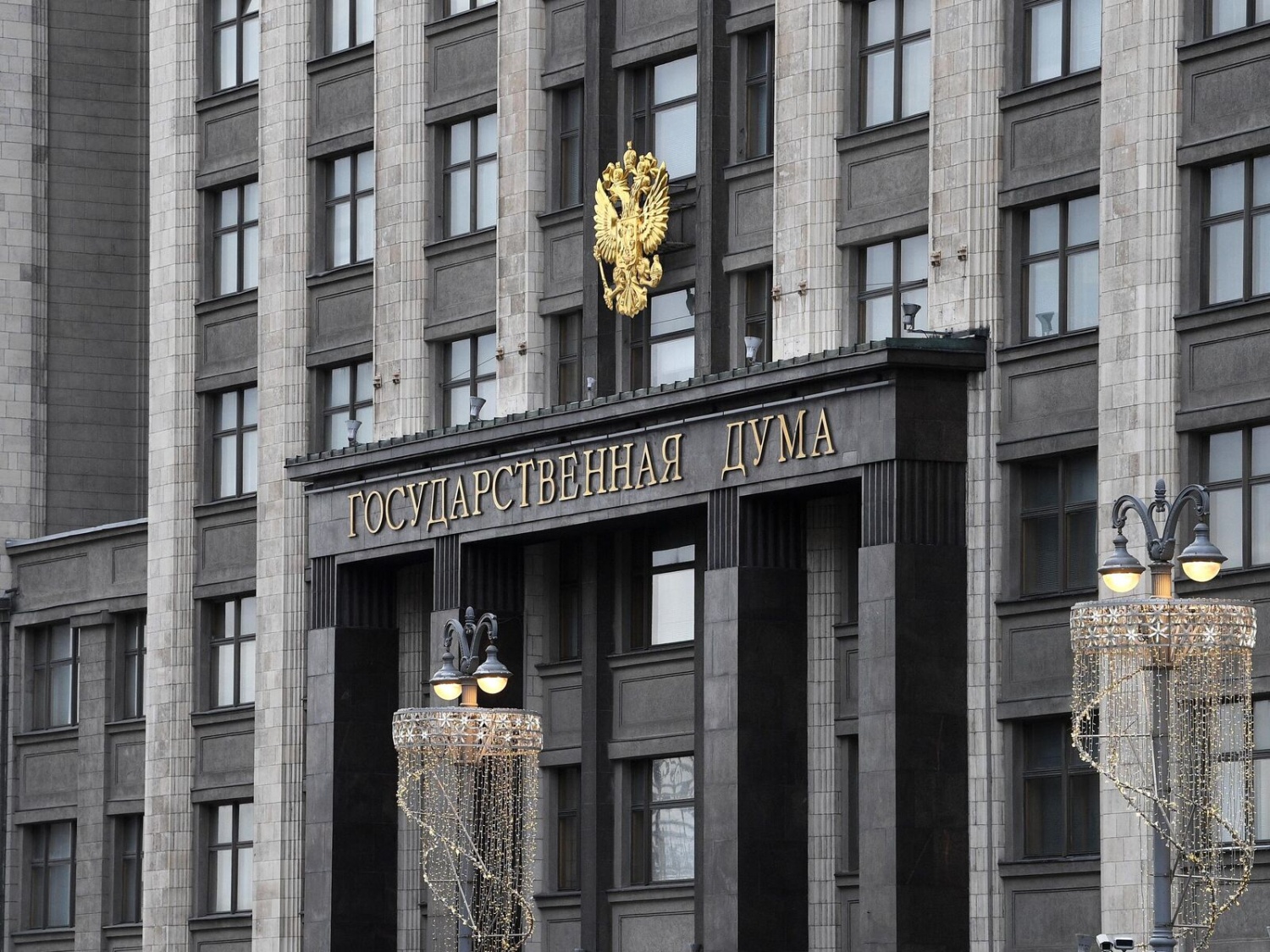 В Госдуме планируют расширить условия для аренды земли за 1 рубль В Госдуме планируют расширить условия для аренды земли за 1 рубль