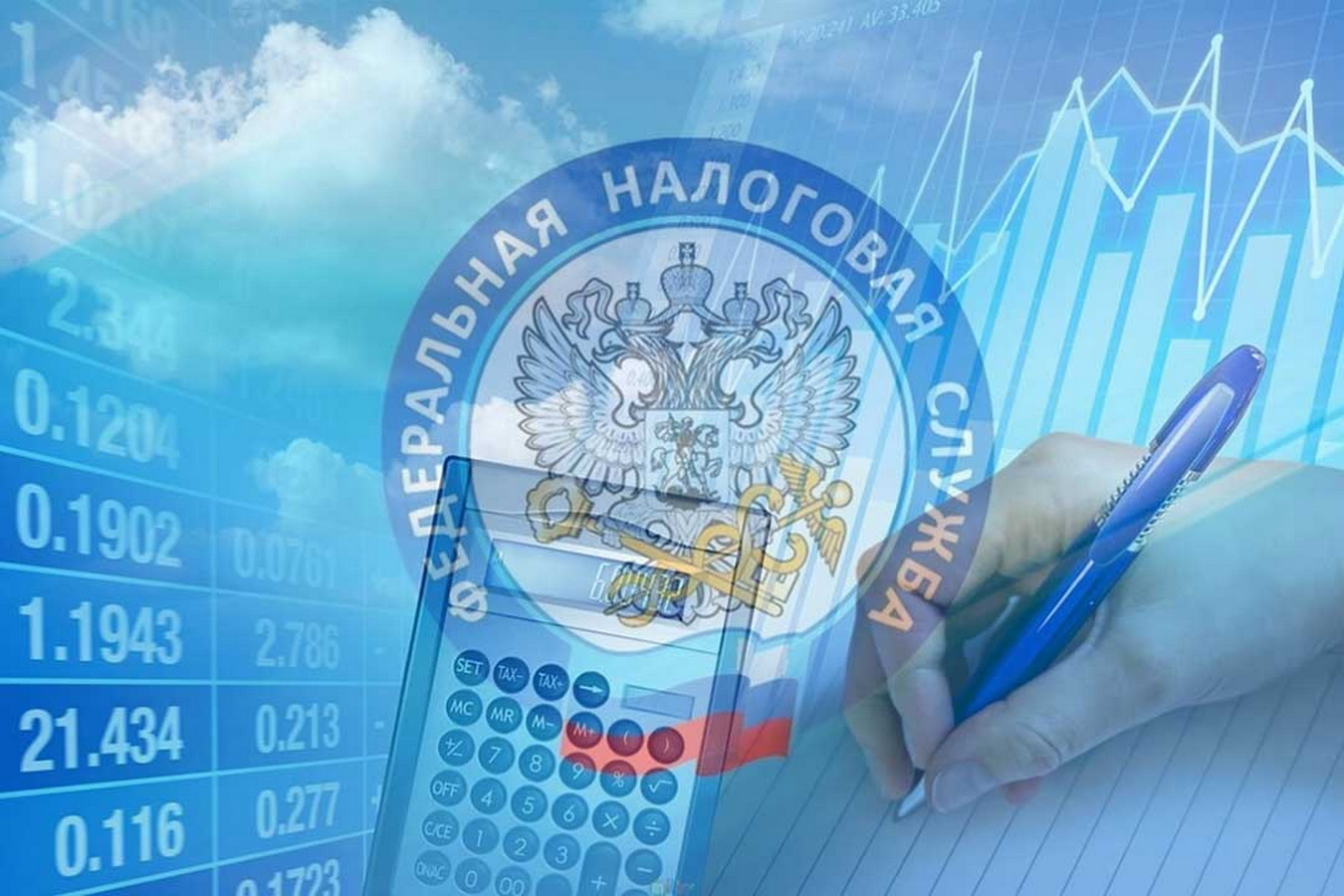 Внесены изменения в порядок налогообложения имущества различных видов Внесены изменения в порядок налогообложения имущества различных видов