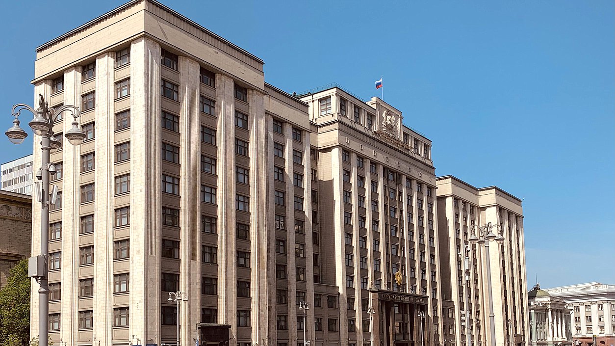 Госдума приняла в I чтении законопроект Росреестра о проведении кадастровой оценки с помощью НСПД