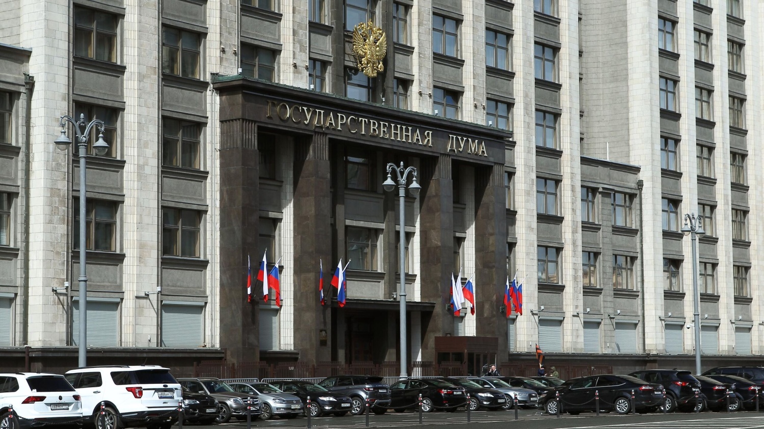 Государственная Дума одобрила в первом чтении законопроект о посуточной аренде Государственная Дума одобрила в первом чтении законопроект о посуточной аренде