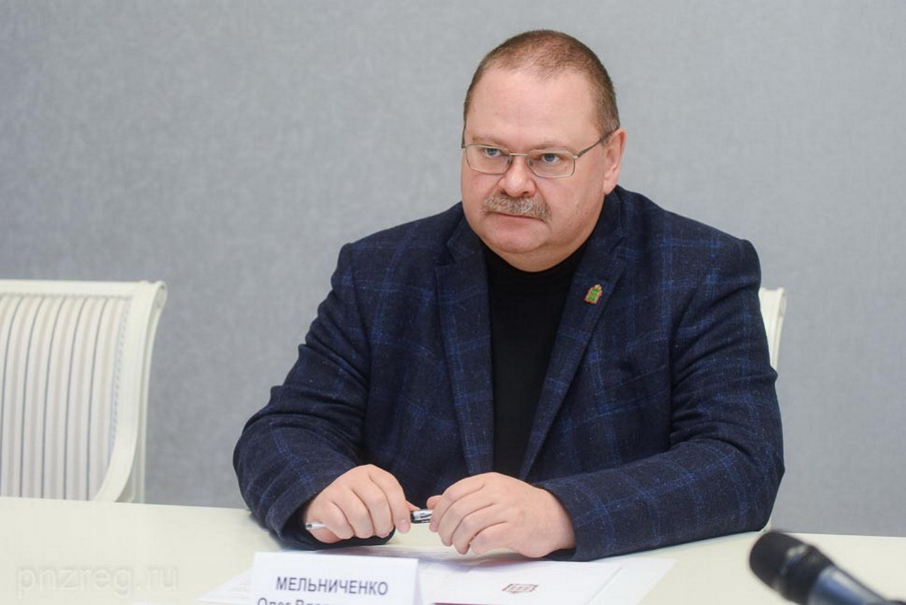По инициативе губернатора введена региональная мера социальной поддержки пенсионеров По инициативе губернатора введена региональная мера социальной поддержки пенсионеров