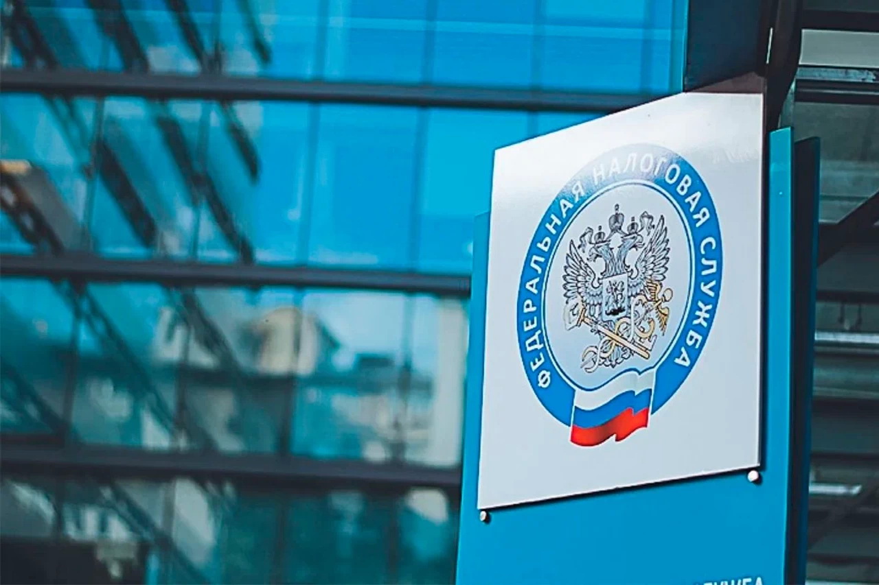 Заявление о предоставлении льготы по земельному налогу, составленное не по форме, будет рассматриваться по существу