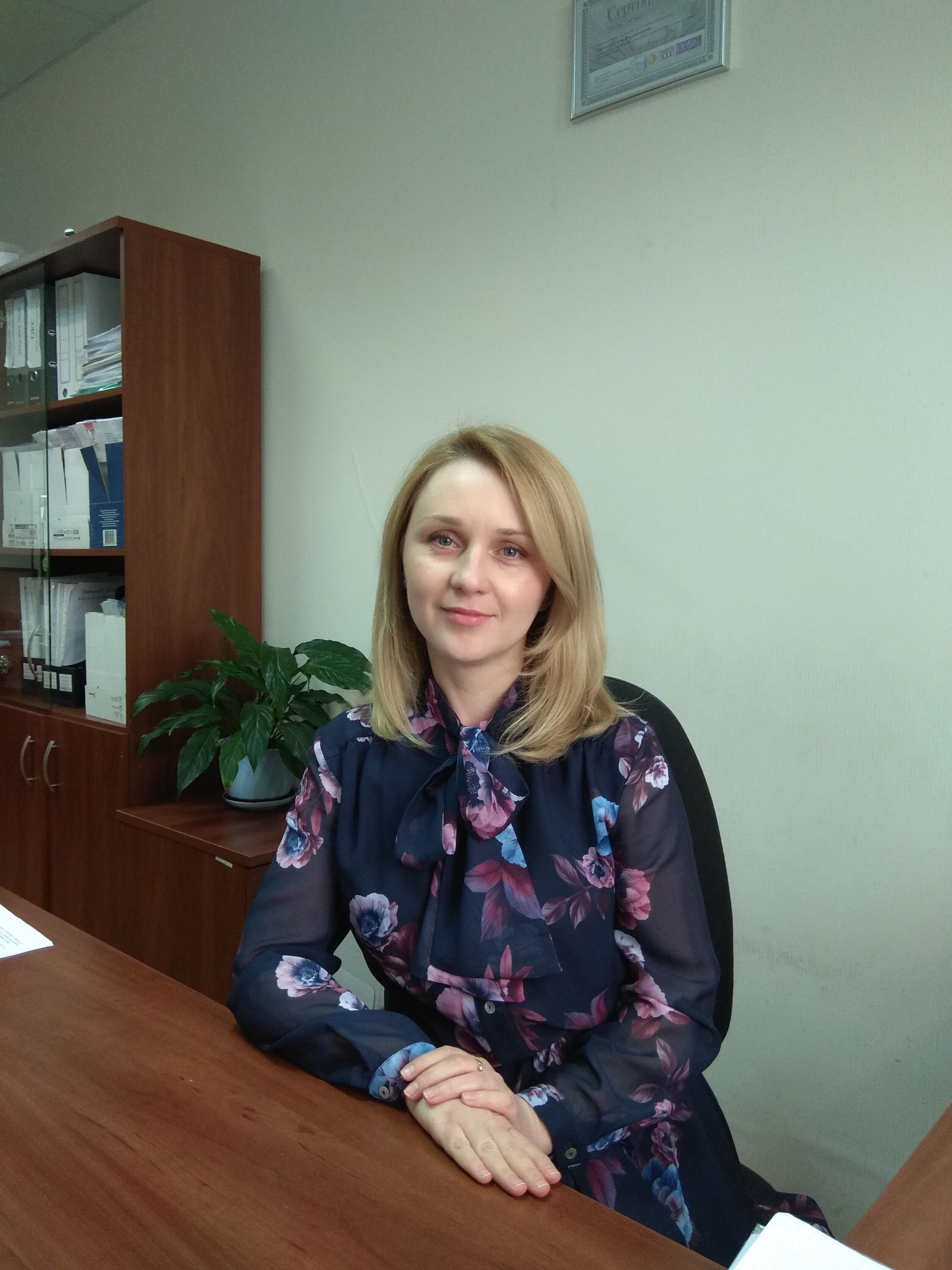 Савельева Елена Владимировна