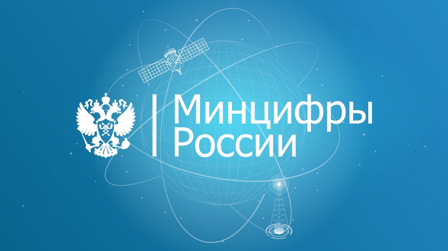 Минцифры России рассказало о преимуществах нового сервиса получения онлайн-выписки о недвижимости на "Госуслугах" Минцифры России рассказало о преимуществах нового сервиса получения онлайн-выписки о недвижимости на "Госуслугах"