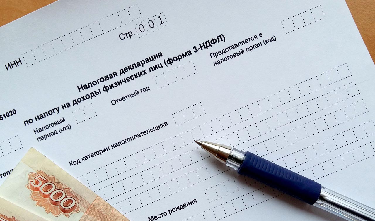 Налоговая декларация не представляется при продаже недвижимого имущества на сумму до 1 млн рублей Налоговая декларация не представляется при продаже недвижимого имущества на сумму до 1 млн рублей