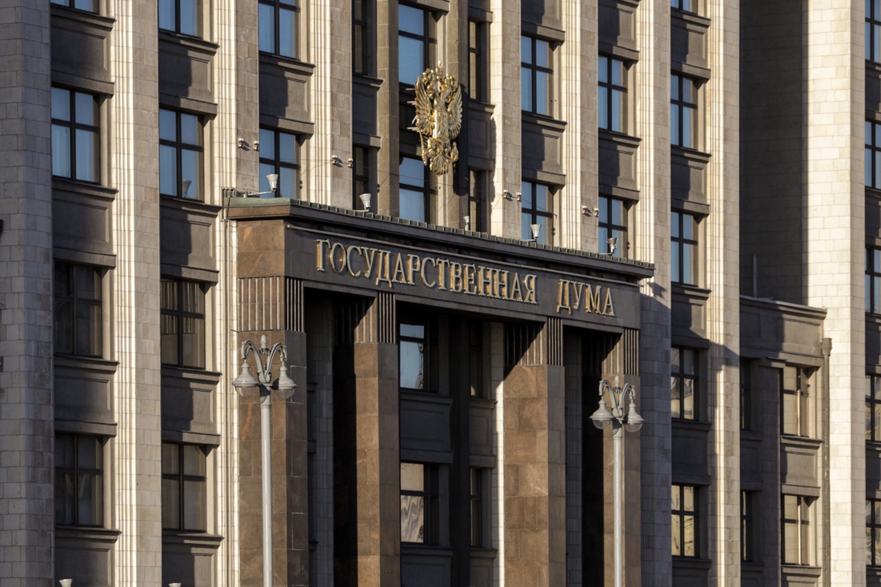 На обжалование кадастровой стоимости недвижимости гражданам дадут три месяца На обжалование кадастровой стоимости недвижимости гражданам дадут три месяца
