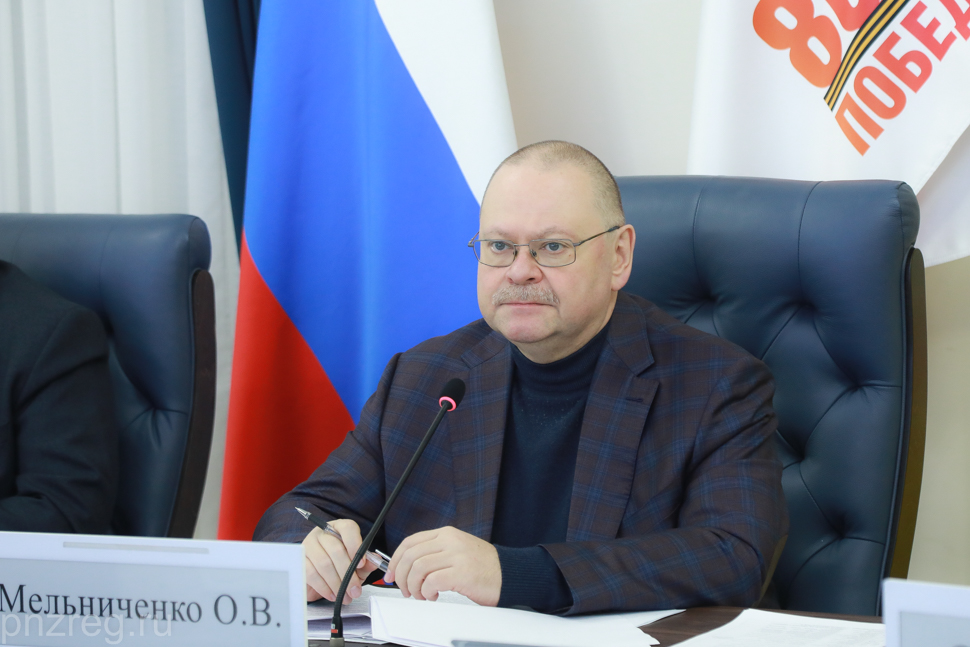 Губернатор продлил действие моратория на повышение платы за землю на 2026 год Губернатор продлил действие моратория на повышение платы за землю на 2026 год