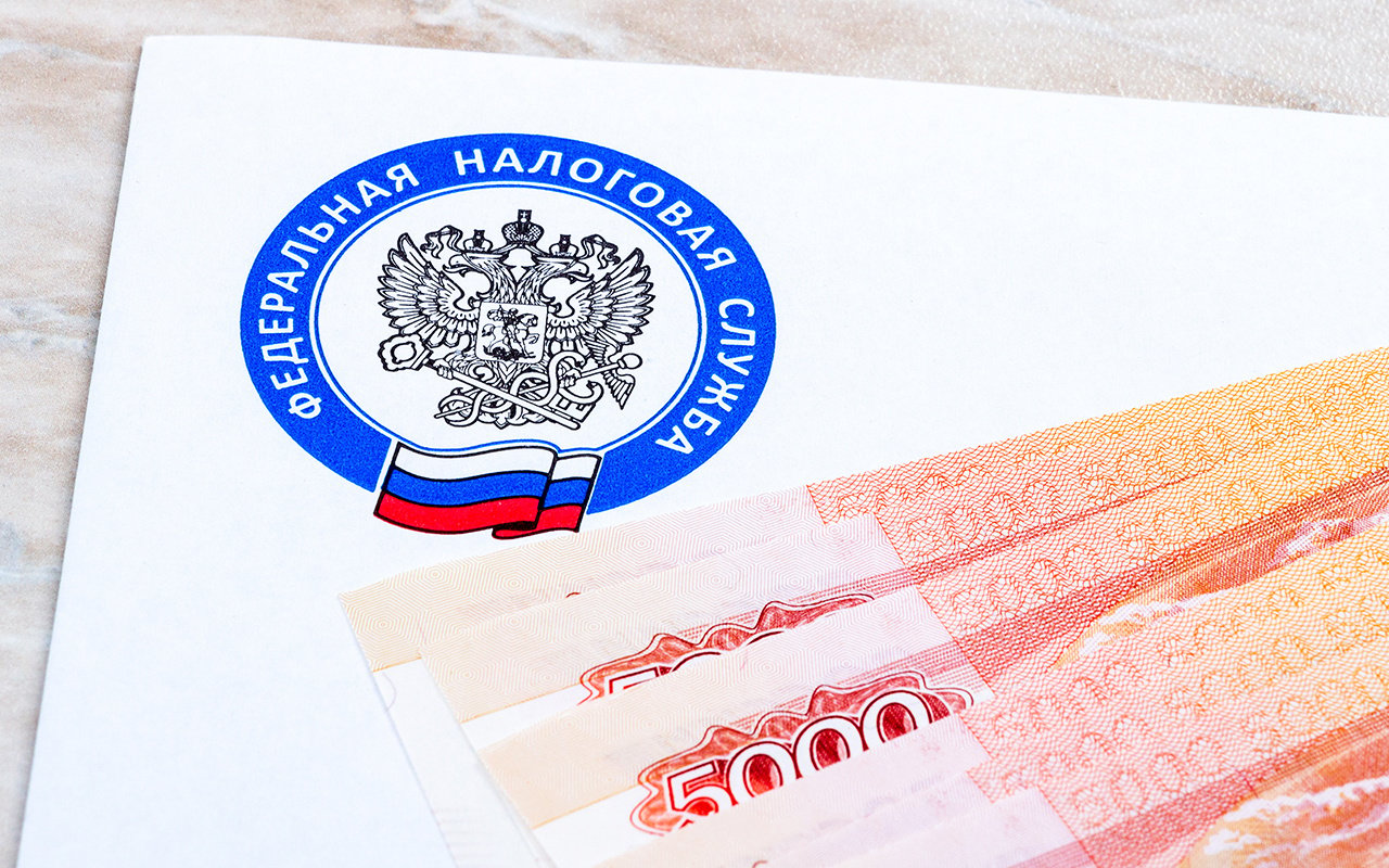 Как будет начисляться налог по прогрессивной шкале