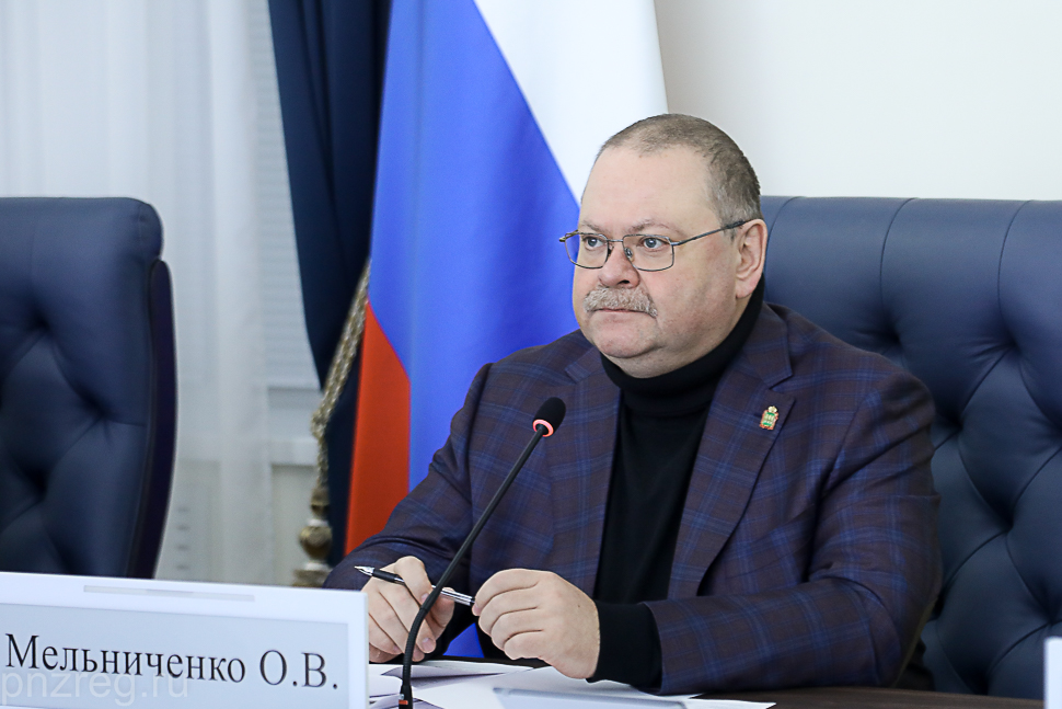 Губернатор продлил мораторий на повышение платы за перераспределение земельных участков