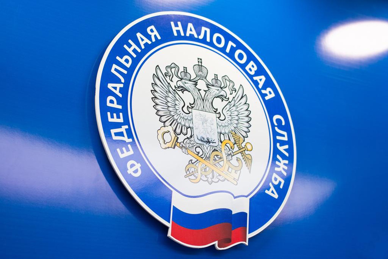 ФНС России разъяснила особенности налогообложения недвижимости, база по которой рассчитывается исходя из ее кадастровой стоимости