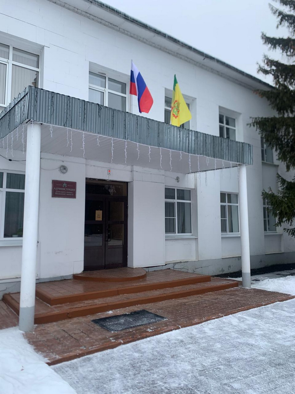 Андрей Кудинов посетил с рабочим визитом Спасский район Андрей Кудинов посетил с рабочим визитом Спасский район