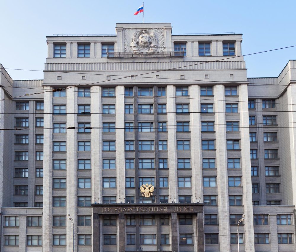 Госдума РФ приняла в I чтении законопроект о привлечении ППК «Роскадастр» для повышения эффективности землепользования в регионах Госдума РФ приняла в I чтении законопроект о привлечении ППК «Роскадастр» для повышения эффективности землепользования в регионах