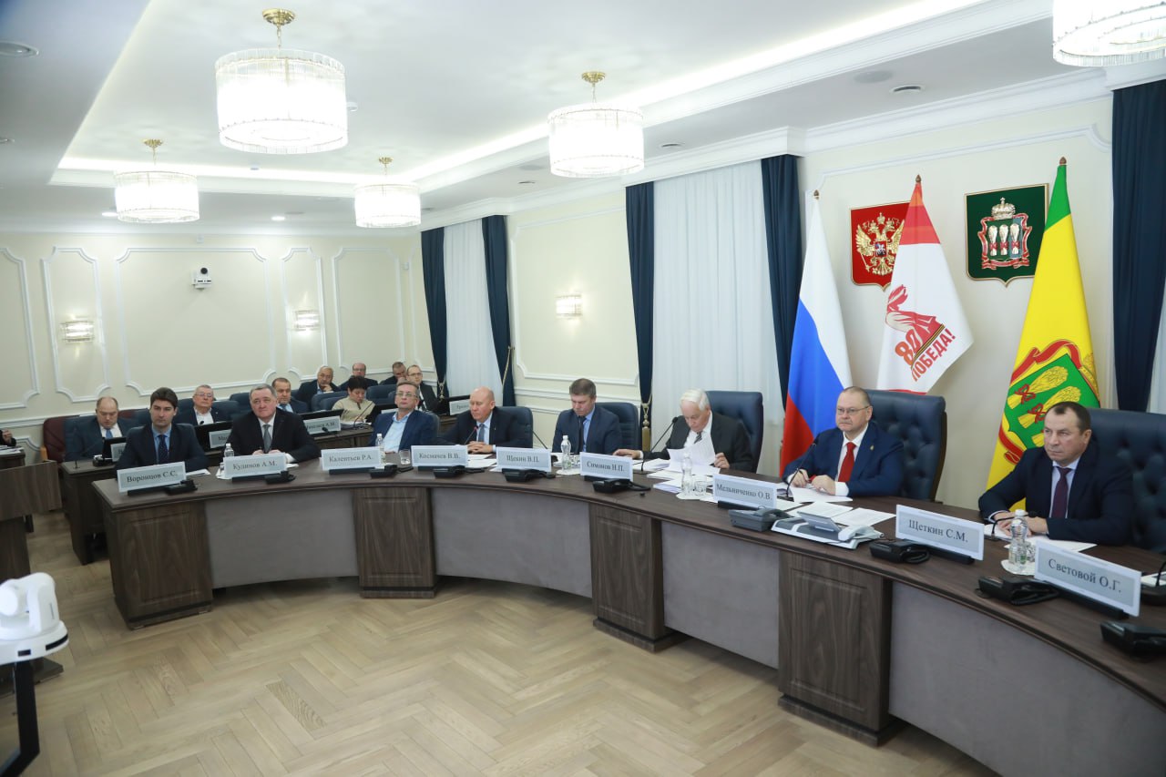 Андрей Кудинов рассказал о выполненных работах по установлению границ субъекта и муниципальных образований Пензенской области Андрей Кудинов рассказал о выполненных работах по установлению границ субъекта и муниципальных образований Пензенской области