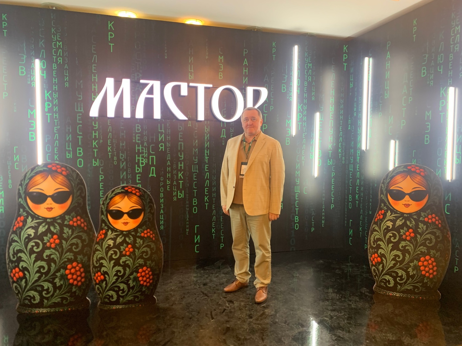 Андрей Кудинов представил наш регион на ежегодном межрегиональном земельном форуме «Мастор» 2026