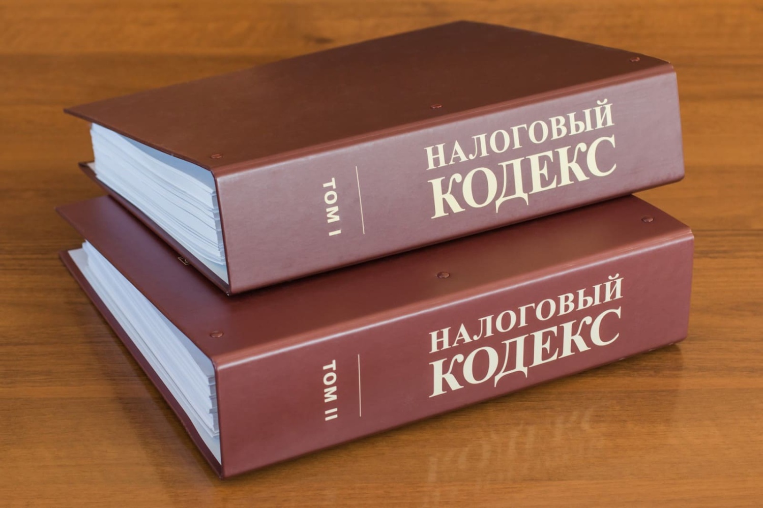 Применение результатов кадастровой оценки при расчете налога за налоговый период 2023 года Применение результатов кадастровой оценки при расчете налога за налоговый период 2023 года