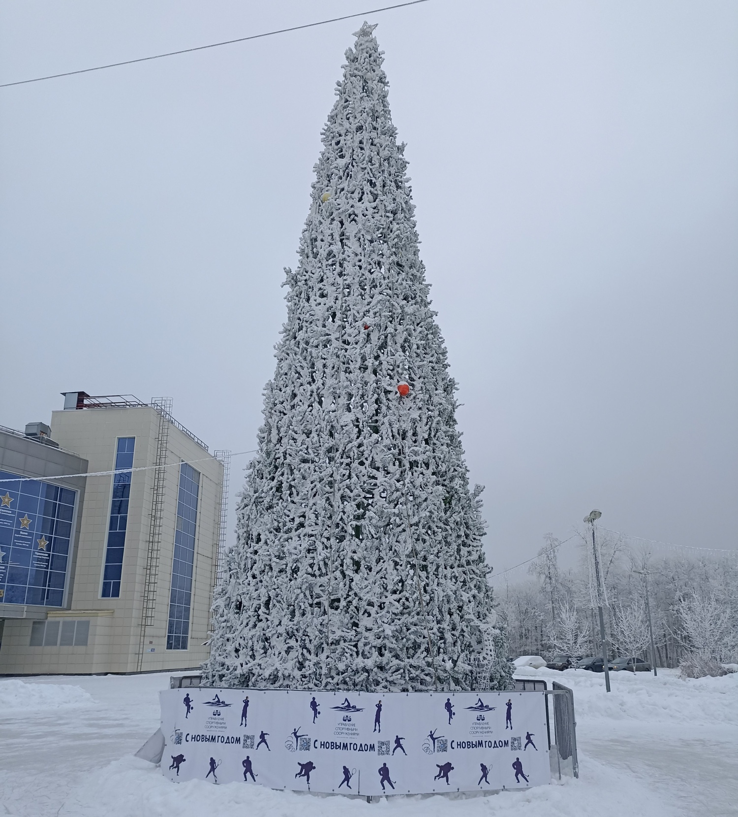 Поздравление Министра государственного имущества Пензенской области Андрея Кудинова с Новым годом и Рождеством Христовым Поздравление Министра государственного имущества Пензенской области Андрея Кудинова с Новым годом и Рождеством Христовым