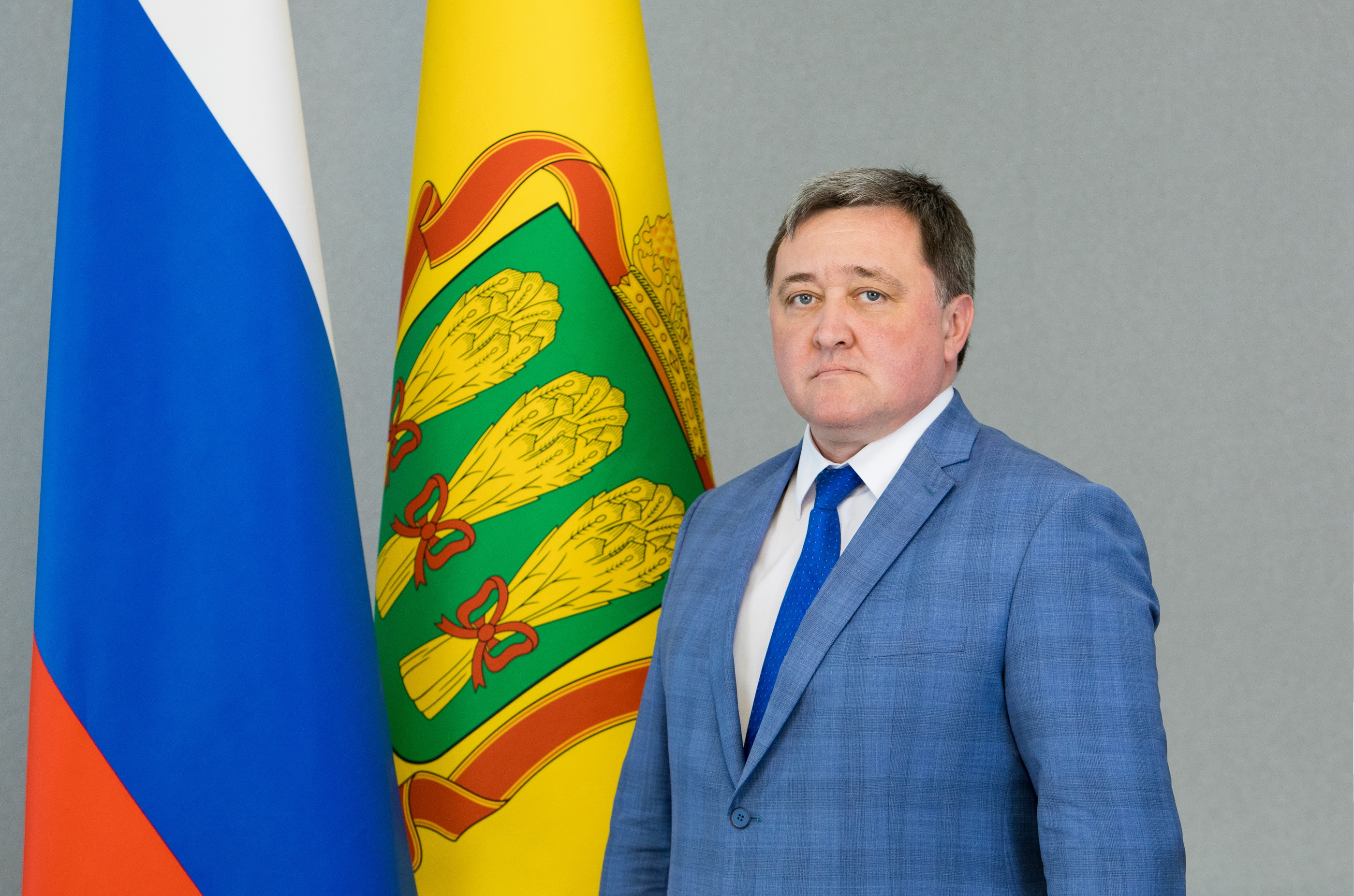 Министр государственного имущества Пензенской области