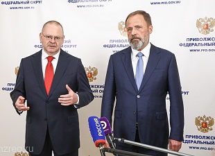На Пензенской земле большое внимание уделяется поддержке участников СВО, – Игорь Комаров