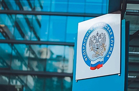 Заявление о предоставлении льготы по земельному налогу, составленное не по форме, будет рассматриваться по существу