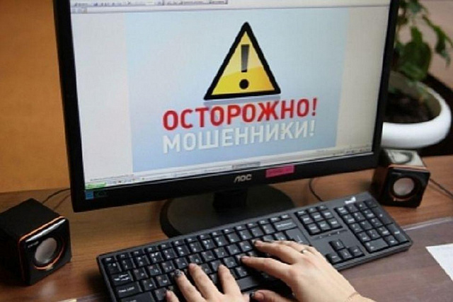 Чем опасны сайты - двойники Чем опасны сайты - двойники