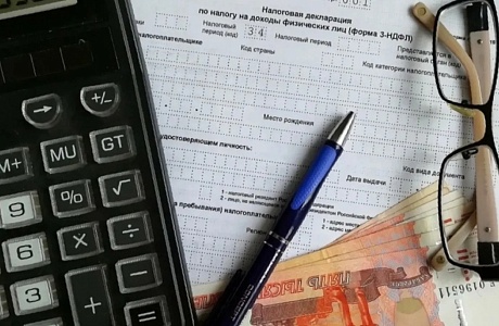 Напоминаем, 15 июля – последний день уплаты НДФЛ за 2023 год Напоминаем, 15 июля – последний день уплаты НДФЛ за 2023 год