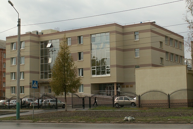 Департамент государственного имущества Пензенской области