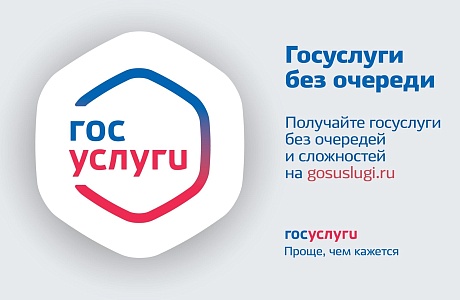 Защитить недвижимое имущество теперь можно онлайн Защитить недвижимое имущество теперь можно онлайн