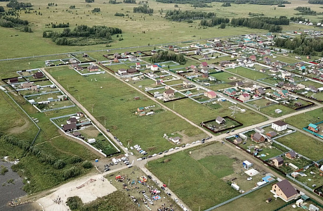 Товарищество собственников недвижимости или населенный пункт Товарищество собственников недвижимости или населенный пункт