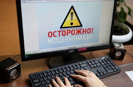 Внимание сайты - двойники! Внимание сайты - двойники!