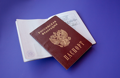 В Госдуме предложили дать хозяевам жилья право узнавать имена прописанных