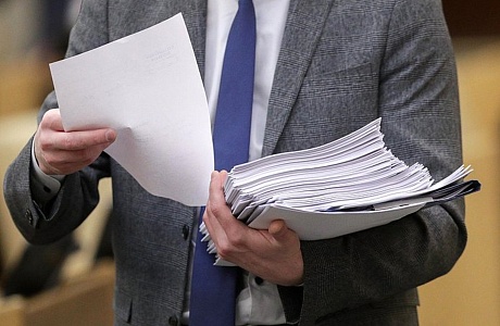 Правительством РФ предлагается ввести запрет на перевод земель сельскохозяйственных угодий Правительством РФ предлагается ввести запрет на перевод земель сельскохозяйственных угодий