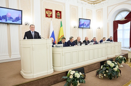 Законопроект «Об утверждении Прогнозного плана (программы) приватизации имущества Пензенской области на 2026 год и на плановый период 2027 и 2028 годов» рассмотрен в ходе 32-й сессии Законодательного Собрания