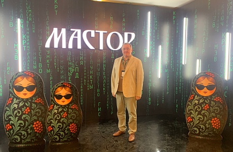 Андрей Кудинов представил наш регион на ежегодном межрегиональном земельном форуме «Мастор» 2026
