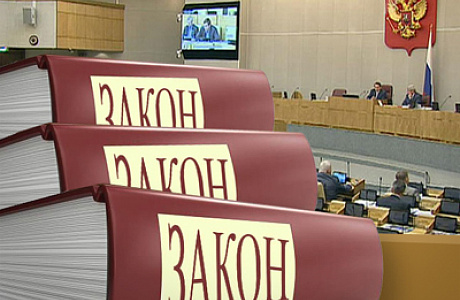 Законопроект о легализации старых домов внесут в Госдуму осенью