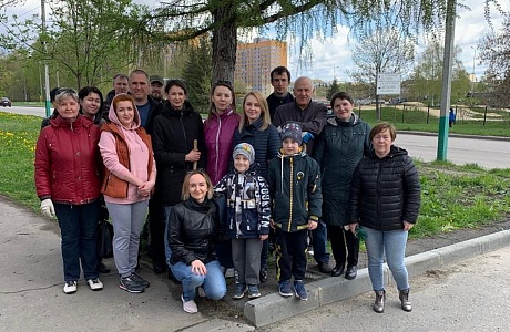 Коллектив Мингосимущества Пензенской области вышел на субботник Коллектив Мингосимущества Пензенской области вышел на субботник
