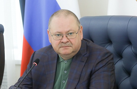 Губернатор отметил масштабность проводимых в регионе кадастровых работ Губернатор отметил масштабность проводимых в регионе кадастровых работ