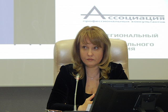 Семинар "Изменения земельного законодательства, вступившие в силу с 1 марта 2015 года, практические аспекты"