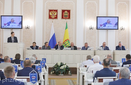 В Пензенской области реализована новая мера региональной поддержки участников СВО и их семей